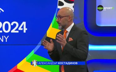 Александър Костадинов за нововъведенията в съдийството на UEFA EURO 2024
