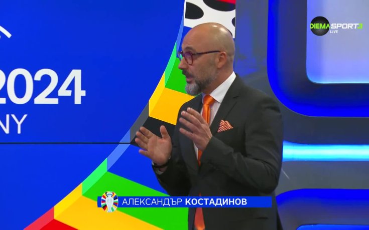 Александър Костадинов за нововъведенията в съдийството на UEFA EURO 2024
