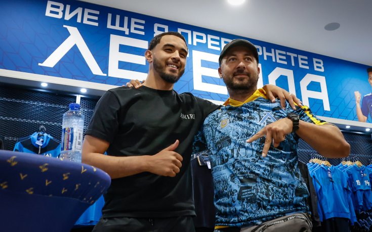 Стотици фенове на Левски се сбогуваха с Билал Бари