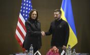 Камала Харис обяви отпускането на 1,5 милиарда помощ за Украйна
