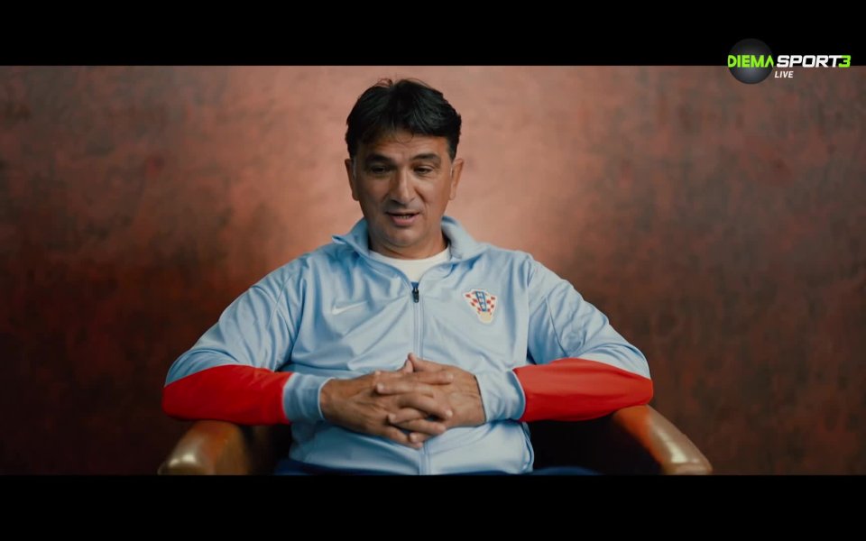 За Хърватия последните 6 години бяха изпълнени с множество емоции