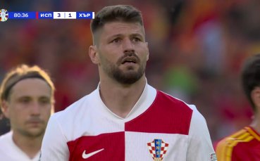 В 79 ата минута на двубоя между Испания и Хърватия