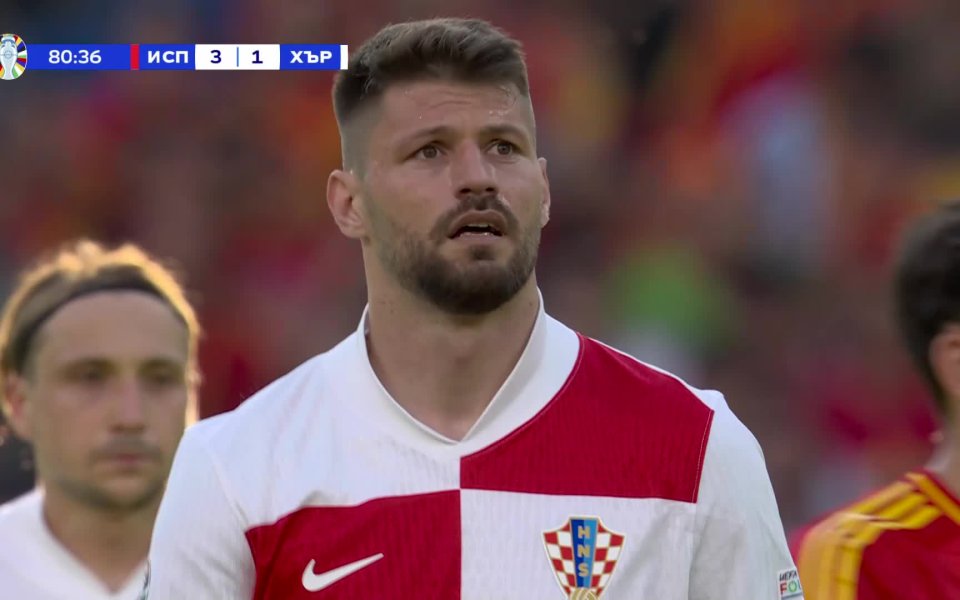 В 79-ата минута на двубоя между Испания и Хърватия от