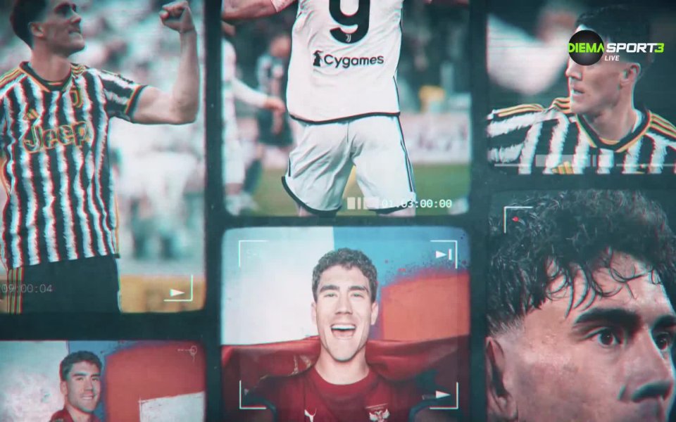 UEFA EURO 2024 ще бъде историческо събитие за Сърбия, тъй