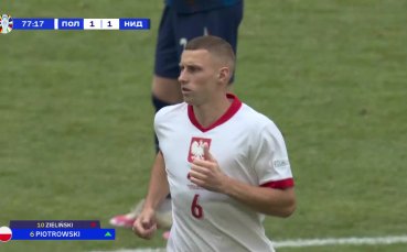 Якуб Пьотровски влезе в игра на UEFA EURO 2024