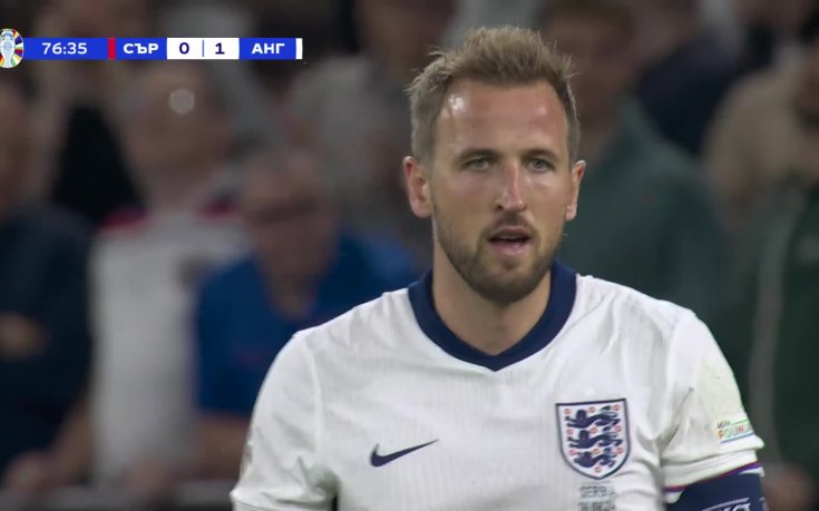 Изстрел на Хари Кейн срещна гредата срещу Сърбия