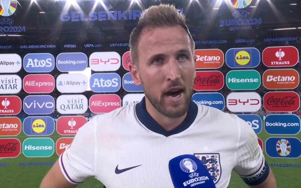 Нападателят на Англия – Хари Кейн, призна, че е очаквал