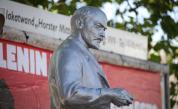 Паметник на Ленин в Гелзенкирхен? Звучи невероятно, но е факт