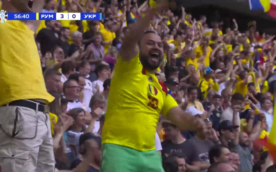 Отборът на Румъния вече води с 3:0 на Украйна в