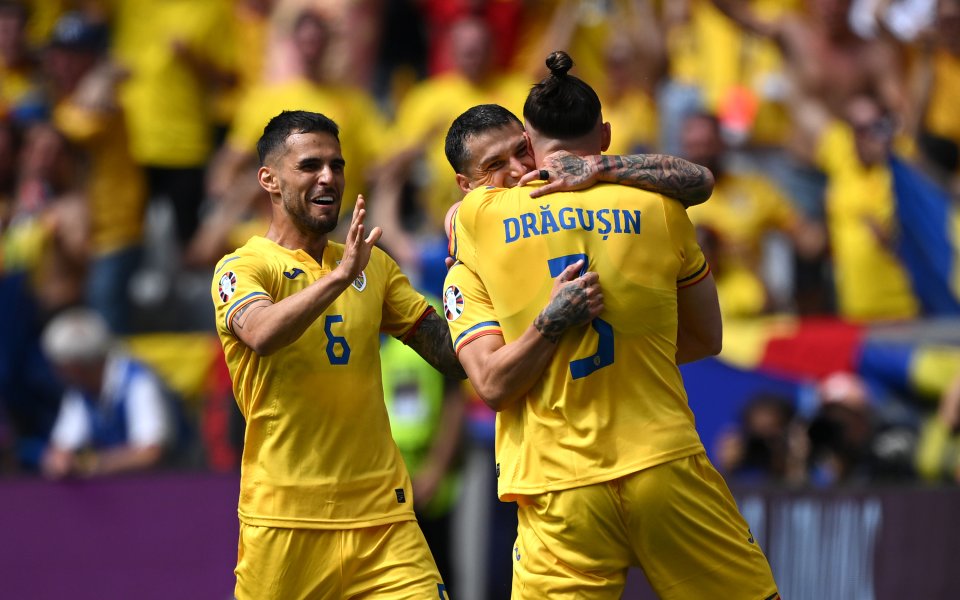 UEFA EURO 2024: Румъния - Украйна 3:0