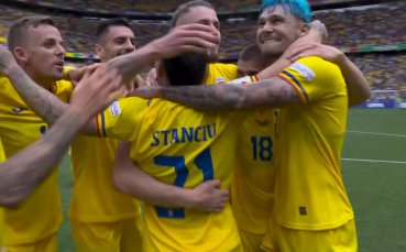 Отборът на Румъния записа изразителна победа с 3 0 над