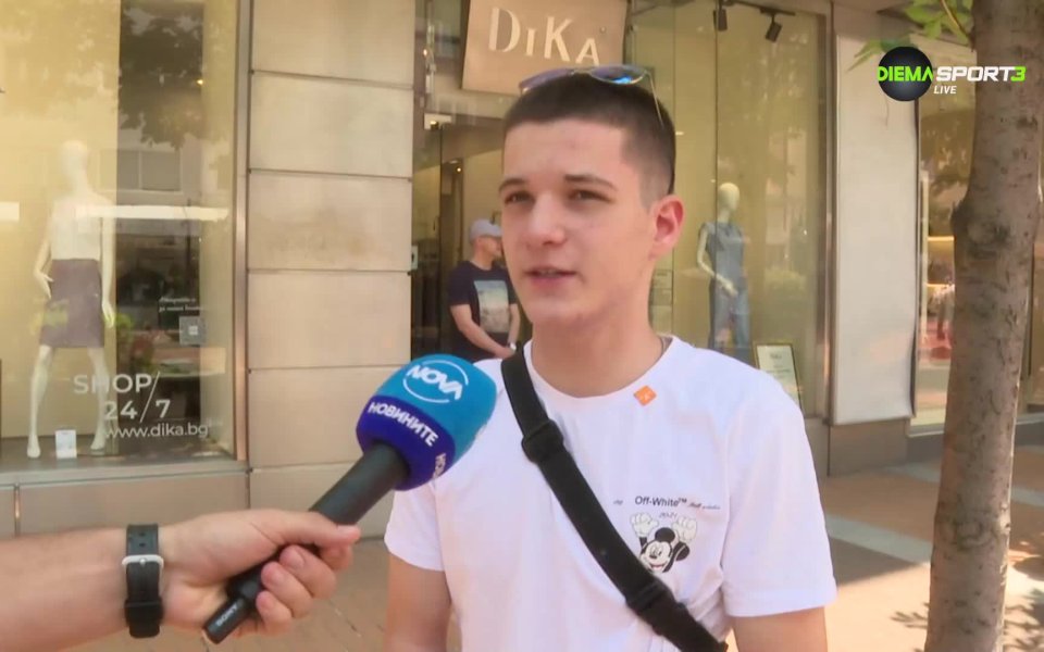 Австрия показва по-добро представяне в последните години, но Франция най-вероятно