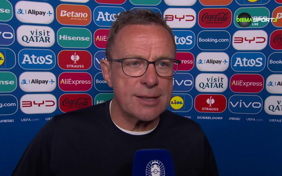 Селекционерът на Австрия Ралф Рангник говори след края на двубоя