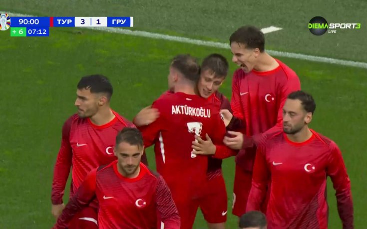 Турция - Грузия 3:1 /репортаж/