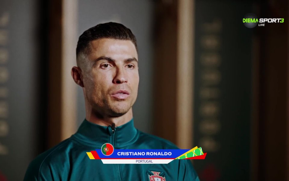 Португалия започва похода си на UEFA EURO 2024 с мач