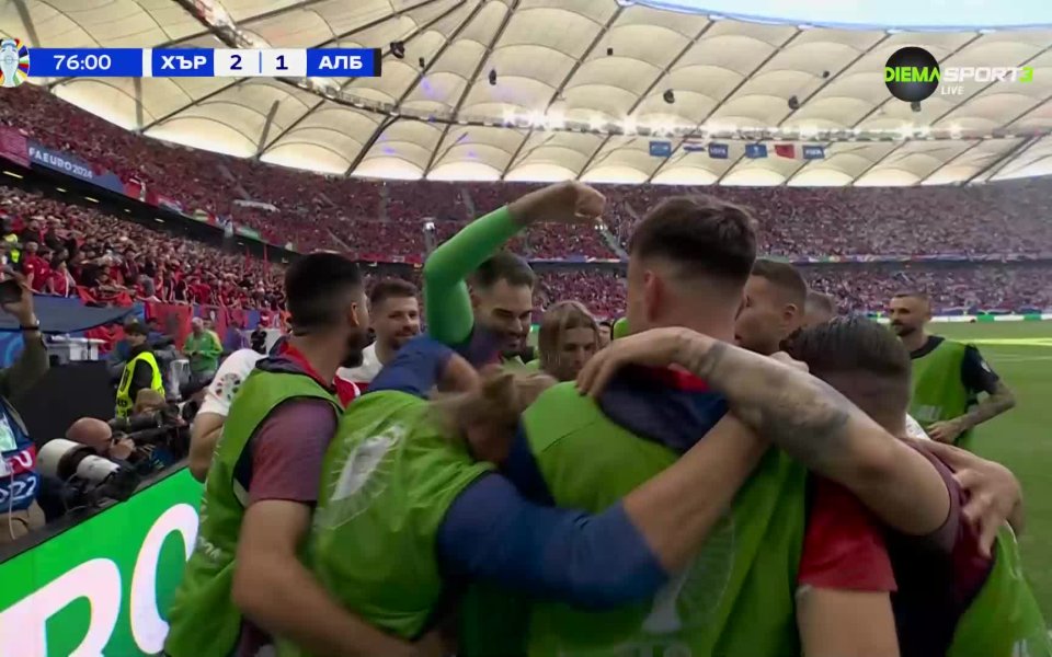 В 76-а минута на двубоя между Хърватия и Албания от