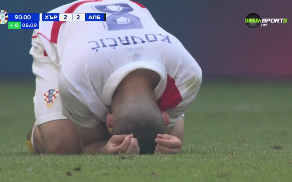 Хърватия - Албания 2:2 /репортаж/ <a class=gtm-List data-pos=39 onClick=_gaq.push([`_trackEvent`, `Multimedia_home`,