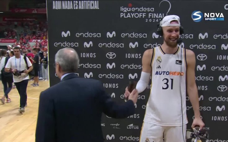 Пета четвърт (19.06.2024)