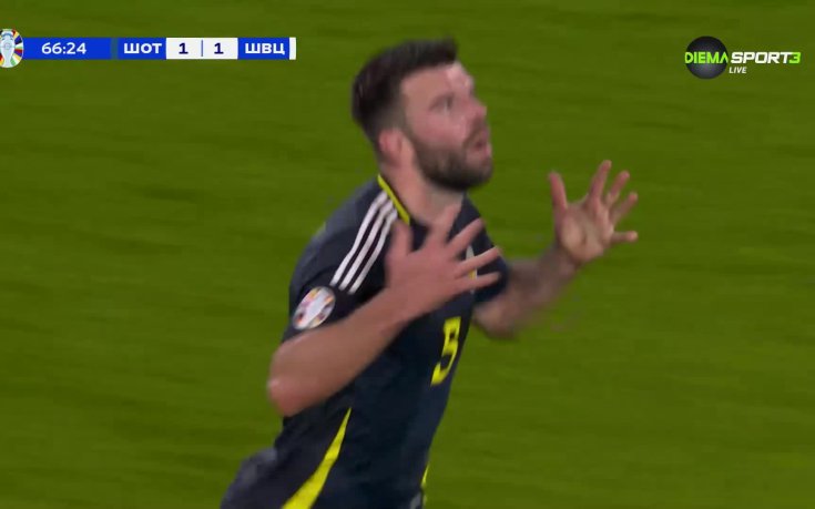 Гредата попречи на Шотландия да поведе в резултата