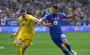 Словакия и Украйна ще премерят сили в мач от група