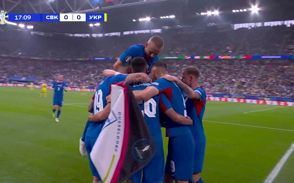 Словакия поведе на Украйна с 1:0 след силно начало на