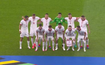 Полша - Австрия 1:1 /първо полувреме/