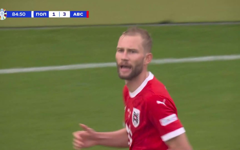 Уникален пропуск на Конрад Лаймер от Австрия в края на