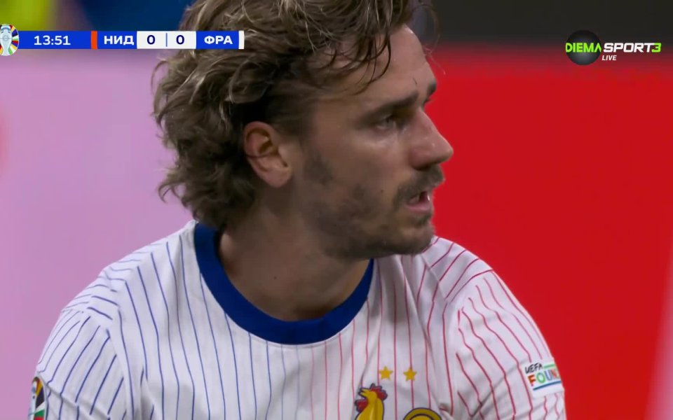 Отборите на Нидерландия и Франция не успяха да си отбележат