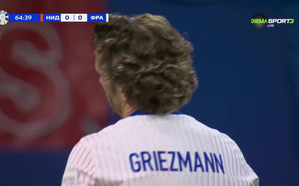 Антоан Гризман се отличи с нов огромен пропуск по време