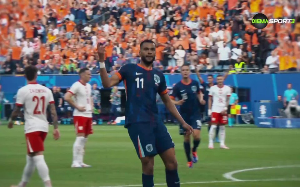 Двубоите от UEFA EURO 2024 във вчерашния ден бяха изключително интересни.