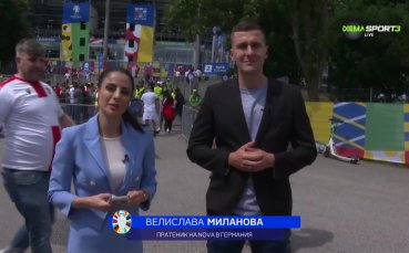 Репортерите на DIEMA XTRA Велислава Миланова и Борис Мутафчиев са