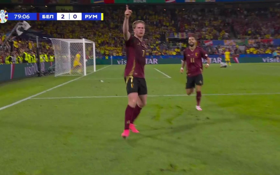 Десет минути преди края на мача Белгия - Румъния капитанът