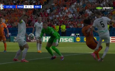 Нидерландия - Австрия 0:1 /първо полувреме/