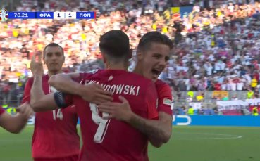 Отборът на Полша успя да изравни резултата срещу Франция в