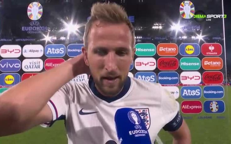 Хари Кейн: Липсваха ни последният пас и завършващият удар