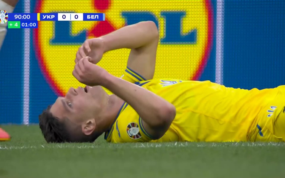 Отборите на Украйна и Белгия не успяха да излъчат победител