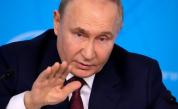 Руска социологическа агенция: Доверието към Владимир Путин се е увеличило