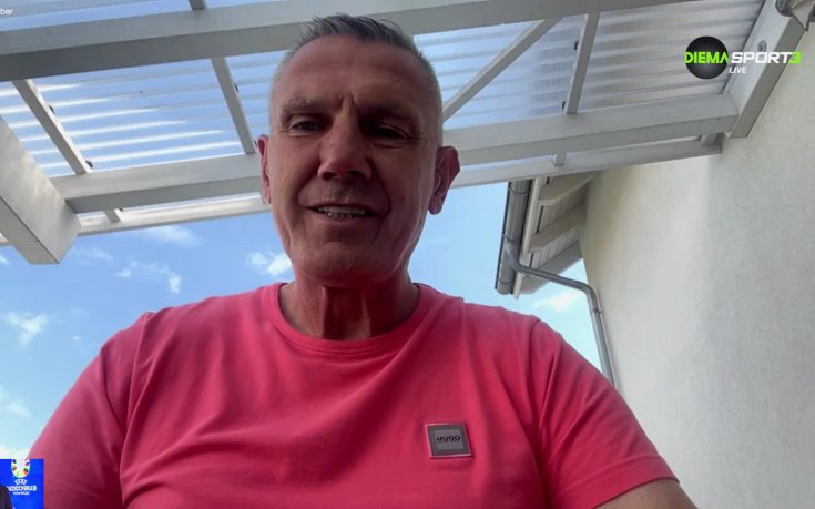 Петър Александров и неговите впечатления за Швейцария