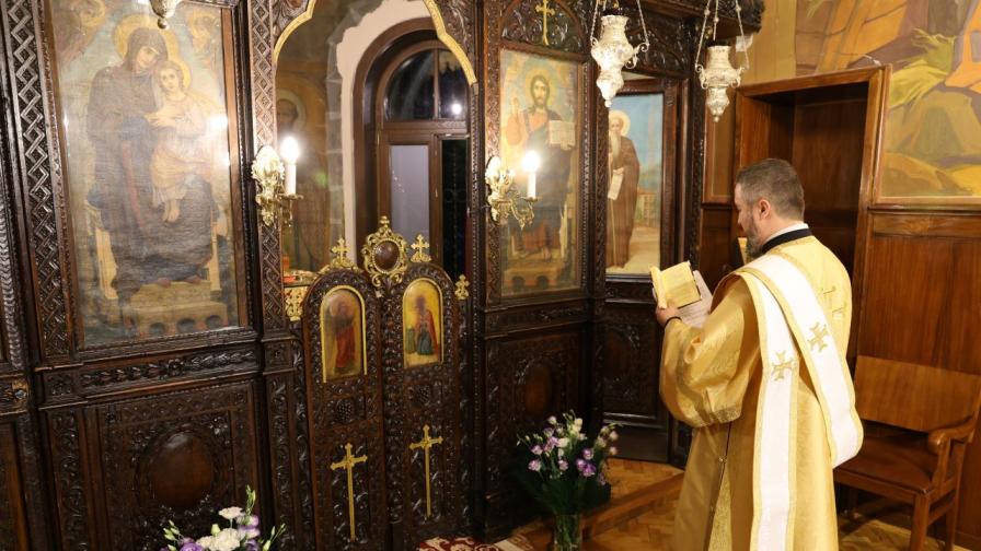 <p>С Божествена литургия откриха Патриаршеския&nbsp;избирателен църковен събор (СНИМКИ/ВИДЕО)</p>