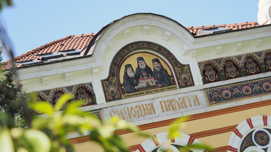 И българската църква възмутена от откриването на Олимпиадата