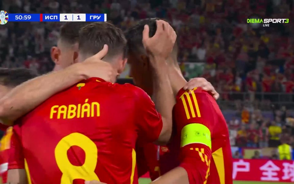 Испания - Грузия 4:1 /репортаж/ <a class=gtm-news data-pos=title40