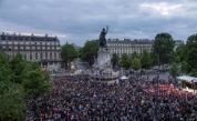 Протести във Франция след победата на партия 