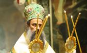 Българският патриарх Даниил ще бъде посрещнат официално от Софийската епархия