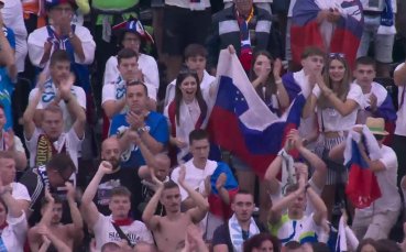Реакцията на словенските фенове при излизането на отбора им