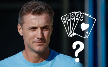 Левски май откри в ръкава жокер от Италия