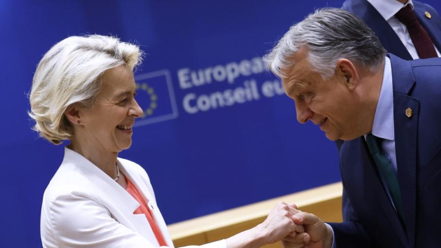 <p>Скандал ли е-еврокомисарите няма да отидат в Будапеща</p>