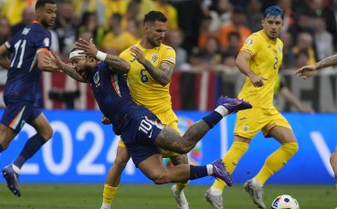 Нидерландия излиза срещу Румъния в любопитен сблъсък от 1 8