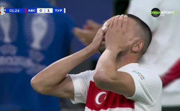 За по-малко от 60 секунди: Демирал даде ударен старт за Турция срещу Австрия (видео)