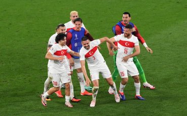 Турция победи Австрия с 2 1 в последния осминафинален мач на