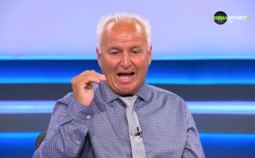 Златно сечение: Анализ на головете на Мерих Демирал срещу Австрия